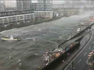 Desastre de Tufão no Japão